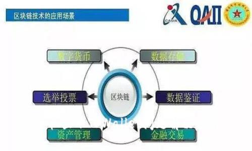 手机显示TPWallet问题解决指南