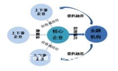 如何轻松兑换TokenPocket：新