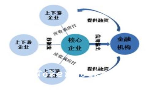 如何轻松兑换TokenPocket：新手必看指南