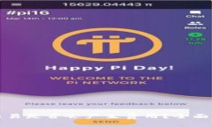tpwallet取消交易是否会产生