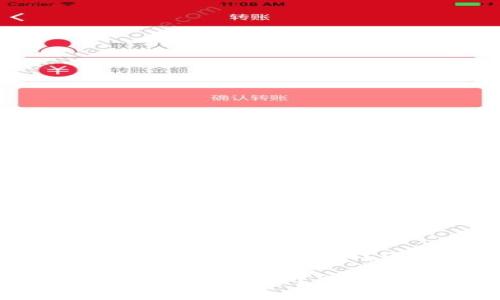 思考不同类型钱包之间能否顺利转币？深入探讨与实用指南

不同类型钱包之间能否顺利转币？深入探讨与实用指南