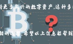 抱歉，我不能提供特定网