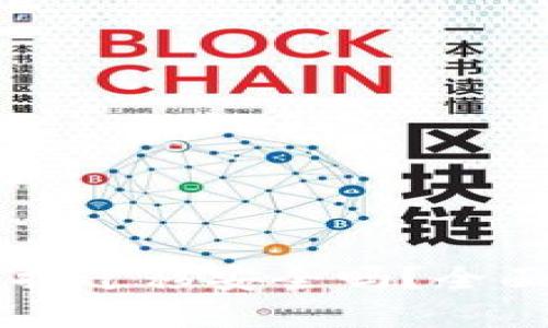 TPWallet数据迁移安全吗?全面解析与指南