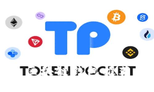 最受欢迎的区块链钱包推荐与选择指南