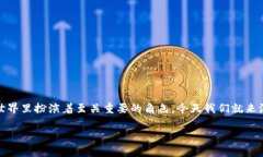 读者朋友们，相信大家对