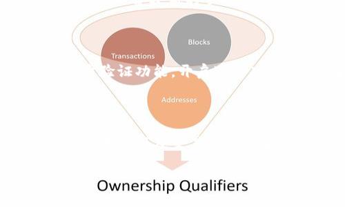 欧意易交易所：全面了解其官网地址

在数字货币的迅速发展中，选择一个安全、可靠的交易所变得尤为重要。众多交易所中，欧意易交易所凭借其出色的平台体验和用户友好的界面，吸引了众多用户的关注。然而，对于新用户来说，首先需要了解的便是欧意易交易所的官网地址。在以下内容中，我们将为你详细介绍欧意易交易所的官网地址、使用方法以及一些相关的注意事项。

1. 欧意易交易所官网地址介绍

欧意易交易所的官网地址是用户访问该平台的第一步。而经过可靠的渠道确认，欧意易交易所的官方网站为：a href=