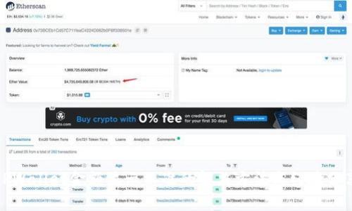 TPWallet金额显示不准的解决方法与经验分享