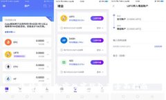 选择最佳加密数字钱包的