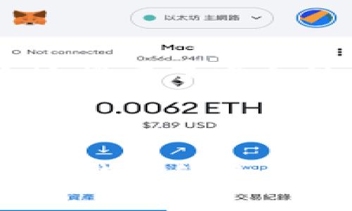 比特派钱包（BitPie）是一款知名的数字货币钱包，其成立时间为2017年。比特派钱包自推出以来，凭借其简单易用的界面和强大的安全性能，迅速获得了大量用户的青睐。根据其官方网站和相关资料显示，比特派钱包在数字货币存储和交易方面为用户提供了多种功能，帮助用户更便捷地管理自己的数字资产。

比特派钱包的核心功能

比特派钱包作为一个区块链资产管理平台，提供多种功能以满足用户的需求。首先，它支持多个主流数字货币的存储，包括比特币、以太坊、莱特币等。这种多样性使得用户无需使用多个钱包来管理不同的数字资产。

其次，比特派钱包具备了安全性高的特点。它采用了多重加密措施，确保用户资产的安全。此外，用户可以通过钱包设置多层密码保护，进一步提升安全性。

比特派钱包的用户界面

比特派钱包在用户体验方面也下了不少功夫。其用户界面友好，设计简洁，让即使是新手用户也能轻松上手。用户在使用过程中，可以方便地进行资产管理、转账和交易等操作，这无疑提升了整体的用户满意度。

比特派钱包的社区和支持

比特派钱包还重视用户的反馈和互动。在社区方面，比特派钱包积极聆听用户的意见，及时更新和钱包功能。同时，为了帮助用户解决在使用过程中遇到的问题，它提供了多种支持渠道，包括在线客服和常见问题解答。

比特派钱包的发展历程

自2017年成立以来，比特派钱包经过了多次的升级和功能改进。从最初的简单钱包转变为现在的综合性数字资产管理平台，它的发展见证了数字货币行业的变化与发展。比特派钱包面临的挑战和机遇也折射出整个行业的趋势。

总结

总的来说，比特派钱包以其丰富的功能、安全的性能和良好的用户体验，在推出不到几年的时间里赢得了众多用户的认可与信赖。无论是初入数字货币市场的新手，还是已经拥有一定经验的用户，都能在比特派钱包中找到适合自己的操作方式。

以下是两个相关的问题：

比特派钱包如何增强其安全性？

比特派钱包在安全性方面采取了诸多措施，以确保用户的资产不受到损失。首先，它引入了多重签名技术，意味着用户必须通过多个设备进行身份验证才能执行重要操作。这种方式极大地提高了安全性。其次，比特派钱包还提供了助记词和私钥的备份功能，用户可以轻松恢复自己的钱包。此外，钱包内部也会通过实时监控和风控系统来防范潜在的安全风险，从而确保用户的资产安全。 

比特派钱包支持哪些币种？

比特派钱包支持多种主流数字货币的存储和交易，如比特币（BTC）、以太坊（ETH）、瑞波币（XRP）、莱特币（LTC）等。越来越多的用户希望能够在一个平台上管理多种数字资产，这使得比特派钱包的多币种支持显得尤为重要。通过比特派钱包，用户可以方便地进行数字资产之间的兑换，而不必拆分到多个钱包使用，这也为用户节省了时间和成本。