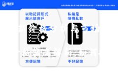  Dogecoin最新价格分析与市