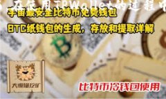 思考用户需求与关键词在