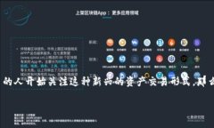数字货币NFT钱包正在成为