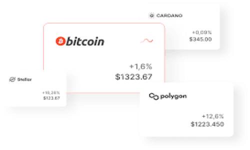 了解TPWallet的合约地址

在这个数字货币和区块链技术迅速发展的时代，很多新兴的加密货币钱包不断涌现，而TPWallet便是其中之一。它不仅方便用户存储与管理各类数字资产，还提供了多种功能和服务，比如去中心化交易、资产交换等。当我们谈论TPWallet时，其中一个常见的问题就是：TPWallet的合约地址是什么，在哪里可以查看到这个信息？

什么是合约地址？

在区块链的世界里，合约地址是指智能合约部署在区块链上的唯一标识。每个智能合约都有自己独特的地址，用户通过这个地址可以与合约进行交互。在TPWallet中，合约地址主要用来识别不同的加密资产或代币，这对于投资者和用户来说至关重要。

如何查看TPWallet的合约地址？

查看TPWallet的合约地址并不复杂，以下是几个方法，可以帮助你轻松找到所需的信息。

h41. 官方网站/h4

首先，最安全和可靠的方式是访问TPWallet的官方网站。在网站的相关页面上，一般会提供合约地址的信息，尤其是在涉及到代币相关的介绍时。确保你访问的是官方的链接，以免受到钓鱼网站或假冒信息的影响。

h42. 区块链浏览器/h4

其次，你可以使用区块链浏览器查询合约地址。例如，以太坊区块链可以使用Etherscan，币安智能链可以使用BscScan。只需在浏览器中输入合约的名称，浏览器就会显示该合约的详细信息，包括合约地址、总供应量、交易记录等。这样做的好处在于信息是公开透明的，而且可以得到可信的数据支持。

h43. 社区论坛和社交媒体/h4

除了官方渠道和区块链浏览器，你还可以在TPWallet的社区论坛或者相关的社交媒体平台上查找信息。在区块链行业，用户之间的信息分享频繁，许多用户热衷于分享自己找到的合约地址，或者提示他人如何获取这些信息。然而，在这样的非官方渠道获取信息时，需要谨慎辨别，因为可能存在虚假信息。

合约地址的重要性

知道合约地址不仅可以帮助你安全地进行交易，也能提升你的投资决策。当你需要将自己的数字 asset 发送到某个合约时，必须确保输入的地址是准确无误的。错误的地址可能导致资产永久丢失。因此，了解如何获取这些信息显得尤为重要。

常见问题

h41. 合约地址是否会变更？/h4

合约地址一旦在区块链上部署，就不会改变。每个合约的地址是唯一的，任何尝试修改或重置合约都会生成一个新的合约地址。因此，如果你知道某个代币的合约地址，就可以放心使用，无需担心它会变更。

h42. 如何确认合约地址的安全性？/h4

要确认合约地址的安全性，可以通过以下几个步骤：

ul
li首先，验证合约地址是否来自官方渠道，避免下载或打开任何不安全的链接。/li
li其次，使用区块链浏览器检查合约地址的交易历史，查看其是否有正常的活动及交易。/li
li最后，参与社区讨论，询问其他用户的经验和反馈，以了解该合约的信誉和安全性。/li
/ul

总结

了解TPWallet的合约地址及其获取方式，对每一个用户来说都是非常重要的。数字资产的安全存储与交易依赖于我们对信息的准确获取与判断。通过官方网站、区块链浏览器以及社区交流，我们可以有效地找到合约地址，并确保交易的安全可控。在这个信息高度透明的数字货币世界里，知识就是力量，通过不断地学习和探索，我们可以更好地管理我们的数字资产。

最后的建议

在投资任何加密资产之前，建议大家先进行充分的研究，了解相关的合约地址及其背后的项目。通过这种方式，你不仅能提高投资的成功率，更能在这条数字化的道路上走得更加稳健。

TPWallet合约地址的全面指南：如何安全查看与确认