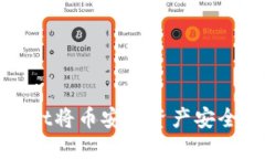 如何通过TPWallet将币安链资