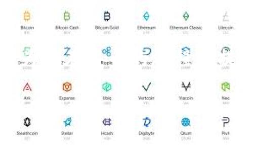   TPWallet发币的真实成本与流程详解 / 

 guanjianci TPWallet, 发币成本, 加密货币, 钱包创建 /guanjianci 

引言：探索发币的世界

在加密货币日益普及的时代，越来越多的人希望借助各种平台发币。TPWallet作为一个崭露头角的区块链钱包，不仅支持多种类型的加密资产，还为用户提供了发币的功能。很多想要入局的朋友们开始关注“TPWallet发币需要多少钱”这个问题，然而，这个问题的答案并不是简单的一句话就可以解决的。本篇文章将深入探讨TPWallet发币的相关成本与流程，旨在帮助你更好地理解这一过程。 

什么是TPWallet？

TPWallet是一个综合性的区块链钱包，支持通证（token）和加密货币的管理。它不仅为用户提供了安全的资产管理平台，还通过简单易用的界面和丰富的功能，吸引了大量用户。无论你是加密货币的老玩家，还是刚入门的新手，TPWallet都能满足你的需求。特别是在发币方面，TPWallet提供了相对友好的环境，让用户可以较为简单地创建属于自己的数字货币。

发币的基本概念

在深入了解TPWallet的发币流程之前，首先我们需要搞清楚“发币”这个概念。简单来说，发币就是在区块链上创建一种新的加密货币。这个过程通常涉及到智能合约的编写、发布以及后续的管理。发币的目的可能是多样的，比如为了项目融资、建立社区共识、或者是为了提供某种服务或产品。

TPWallet发币的成本分析

接下来，咱们就要深入分析TPWallet发币所需的具体成本。这部分可以拆分成几个重要的组成部分，帮助你更直观地了解整个过程。

h41. 智能合约开发成本/h4

发币的第一步往往是编写一个智能合约。这部分的成本可以有很大的差异，主要取决于合约的复杂性。如果你自己有开发经验，可能可以免费编写，而如果你需要外包，则要考虑雇佣开发者的费用。市场上优秀的智能合约开发者收费一般在每小时50到200美元之间，具体还要根据项目的复杂度来评估。

h42. 部署费用/h4

部署智能合约到区块链上时，会涉及到一定的网络手续费，这被称为“Gas费”。Gas费往往会因区块链的拥堵程度而有所波动。例如，在以太坊上，Gas费可能会在几美元到几百美元之间变化，因此需根据实际情况进行预算。最好的做法是提前查看一下当前的Gas费行情，以便为你的发币过程做好充分准备。

h43. 技术支持费用/h4

如果你不具备开发技能，那么除了雇佣开发人员，你可能还需要考虑技术支持的服务费用。这些费用可能包括平台的使用费、维护费、以及可能需要的其他技术服务。在TPWallet的平台上，虽然接口友好，但复杂的情况依然需要专业的技术支持来保障项目的顺利进行。

h44. 推广费用/h4

发币并不仅仅是一个技术上的过程，市场推广同样重要。如果你的目标是吸引投资者和用户，做好市场营销也是必须的。这部分的费用可能包括社交媒体广告、社区活动、市场分析报告等。预算尽量充足，以便你能在发币后获得更高的曝光率。

发币的流程

了解了成本之后，我们再来看看发币的具体流程。以下是一个典型的TPWallet发币步骤：

h41. 需求分析/h4

在开始发币之前，首先需要明确你的需求。你发币的目的是什么？是为了融资，还是为了建立一个新的生态系统？明确目的后，能帮助你更好地设计你的币的经济系统和智能合约。

h42. 智能合约编写/h4

有了需求分析后，接下来就是编写智能合约。确保在合约中详细定义你的代币数量、分配规则、以及其他必要的参数。如果你对合约的技术实现不熟悉，建议寻求专业人士的帮助。

h43. 部署合约/h4

部署合约到区块链上，你需要准备好相应的Gas费用，在TPWallet中选择合适的网络进行部署。记得在部署前仔细检查合约，确保没有漏洞。

h44. 货币管理/h4

发币后，你需要关注货币的管理与运作。这包括市场反应、用户反馈、以及可能的技术维护。定期更新和改进你的币，以适应市场需求。

常见问题解答

h4问题一：我没有开发经验，能否在TPWallet上发币？/h4

当然可以！虽然发币过程涉及技术，但TPWallet为非技术用户提供了一些简化的工具和流程，你仍然可以通过其用户友好的界面来辅助发币。同时，你也可以考虑寻求专业的开发支持来帮助你完成这个过程。记住，很多在区块链行业获得成功的项目，开始时都不是技术团队哦。

h4问题二：发币后如何吸引用户和投资者？/h4

吸引用户与投资者往往是一个较为复杂的过程。你需要制定清晰而有吸引力的项目愿景，并通过各种渠道进行宣传。社交媒体、加密货币论坛、区块链大会都是不错的选择。此外，建立一个活跃的社区也能促进用户之间的交流与反馈，提高项目的知名度。如果预算允许，可以考虑聘请专业的市场营销团队，帮助你制定更全面的策略。

总结

在TPWallet发币的过程中，了解相关的主要成本和流程是至关重要的。这不仅能帮助你做出明智的决策，还能你的预算，使你在这个竞争激烈的市场中站稳脚跟。希望通过本篇文章，能够为你在发币的旅程中提供一些有价值的信息与建议，无论你是初学者还是已有一定经验的用户，祝你在未来的探索中取得成功！

 p 发币并不仅是技术的游戏，更是战略和创造力的体现。在这个充满可能性的领域里，只要用心去探索，总能找到属于自己的那条路。 