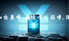    TokenPocket钱包：如何激活