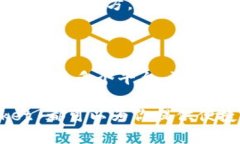 TokenPocket 是一个多链数字