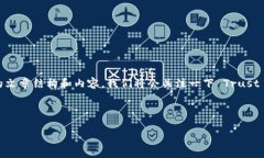 当然可以，我帮你整理一