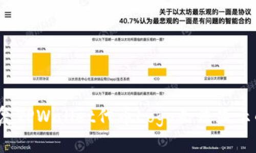 如何修复TPWallet代币Logo无法显示的问题？