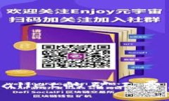  如何轻松设置tpwallet的矿