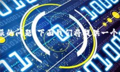 为了更好地帮助用户解答