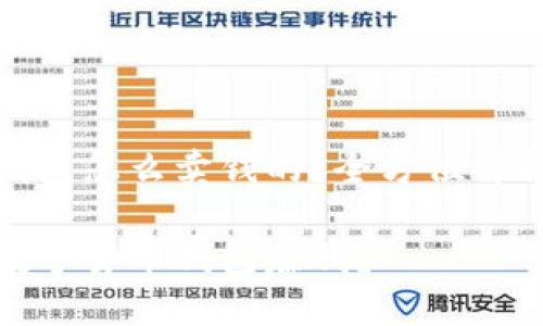 数字货币钱包怎么卖钱的？全方位解析盈利策略

如何通过数字货币钱包赚钱？