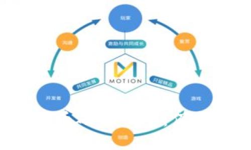探索最安全的数字货币硬件钱包：保护你的资产，投资无忧