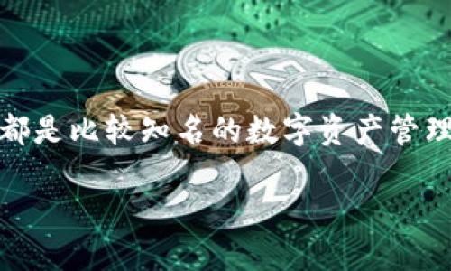 在当今数字化的时代，大家越来越倾向于使用加密货币进行资金交易。欧意（Eurory）和TPWallet都是比较知名的数字资产管理平台。如果你想了解如何从欧意转账到TPWallet，下面的详细指南将为你解开这个过程中的疑惑。

如何从欧意安全快速地转账到TPWallet