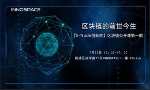 

最优质的区块链钱包开发系统推荐：功能全面、安全可靠