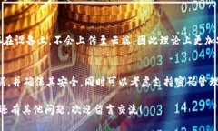 如何轻松调用小狐狸钱包