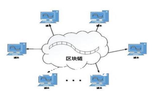 TPWallet:一站式聚合资产管理平台,轻松管理你的数字资产