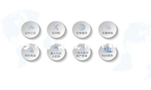 在现代生活中,智能手机已经成为我们生活中不可或缺的一部分,其中钱包类应用程序也逐渐受到用户的青睐,比如TPWallet。很多用户在使用TPWallet时,都会产生一个疑问:TPWallet可以在别的手机登录吗?接下来,我们将详细探讨这个问题,并解答与之相关的一些常见疑惑。
TPWallet能否在不同手机上登录?解读使用便捷性的背后