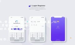 提币到钱包需要手续费吗