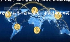   揭秘区块链世界：深度解