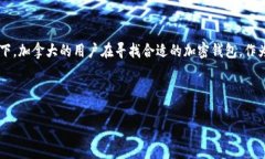 思考一个且的在现代社会