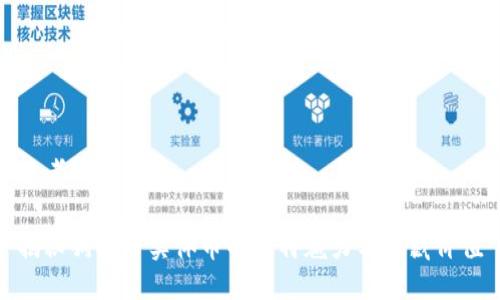 思考一个且的
揭秘狗狗币实体币的独特魅力与收藏价值