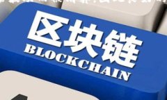 jiaochengBitMEX是否有移动应