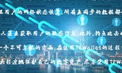 自身内容的构建需要多种