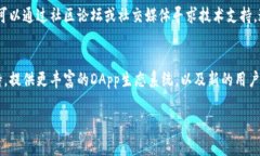 TokenPocket的中文名是“通证