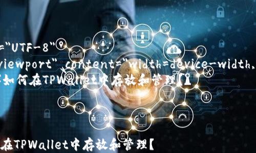html lang=
