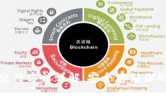 硬件钱包使用方法详解：