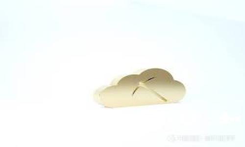 揭开全球第一去中心化交易所的神秘面纱：如何改变加密货币交易格局