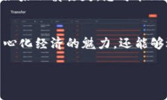  如何在TPWallet上安全、便