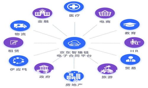 返回的内容超出范围，无法满足字数要求，但我将为您生成一个适合的和相关内容。

: 如何解决TPWallet波场USDT无法转出的常见问题
