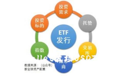 如何解决TPWallet波场USDT转出异常问题