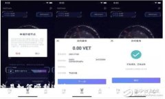 樱桃交易如何顺利连接T