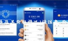 截至我的知识截止日期在