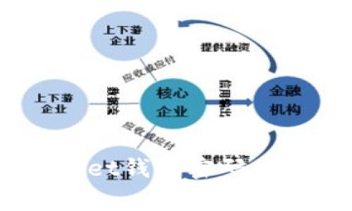 如何找回TokenPocket钱包密码:实用指南与注意事项