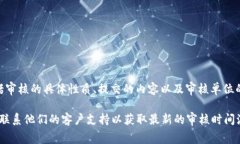 在这方面，我无法提供确