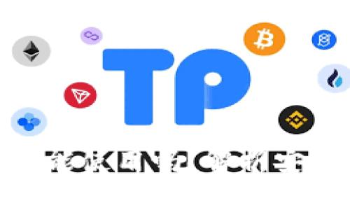 加密钱包不更新仍能使用吗?解析安全隐患与用户影响